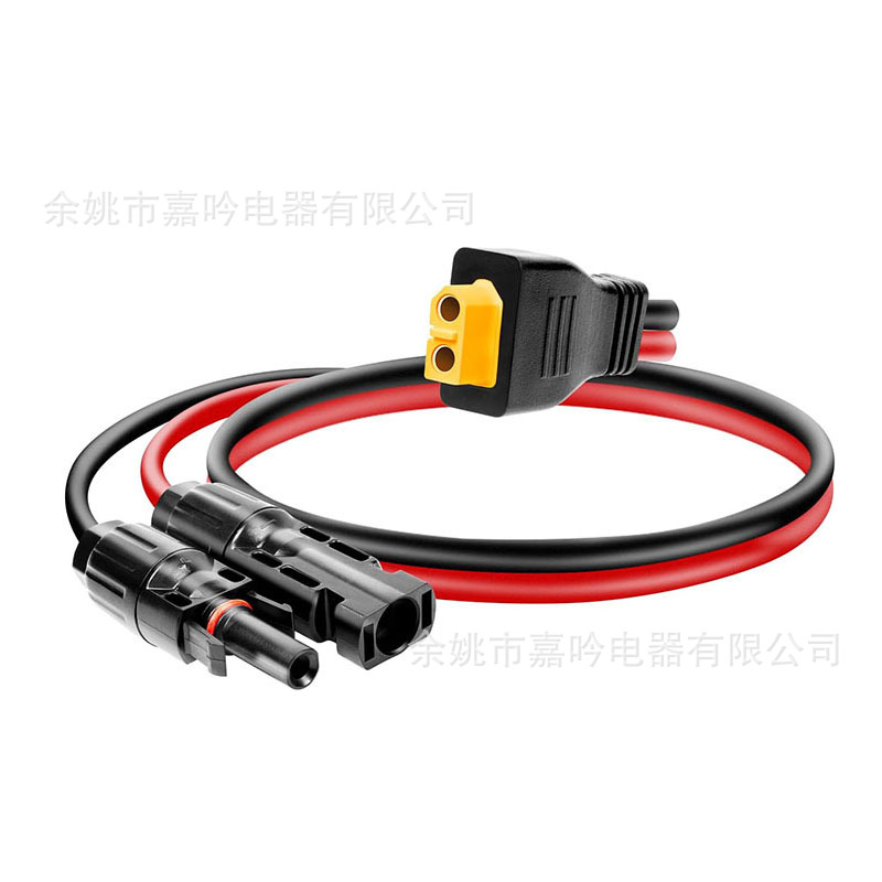 10AWG太阳能电池板连接器XT60转MC4房车折叠太阳能板便携式发电机