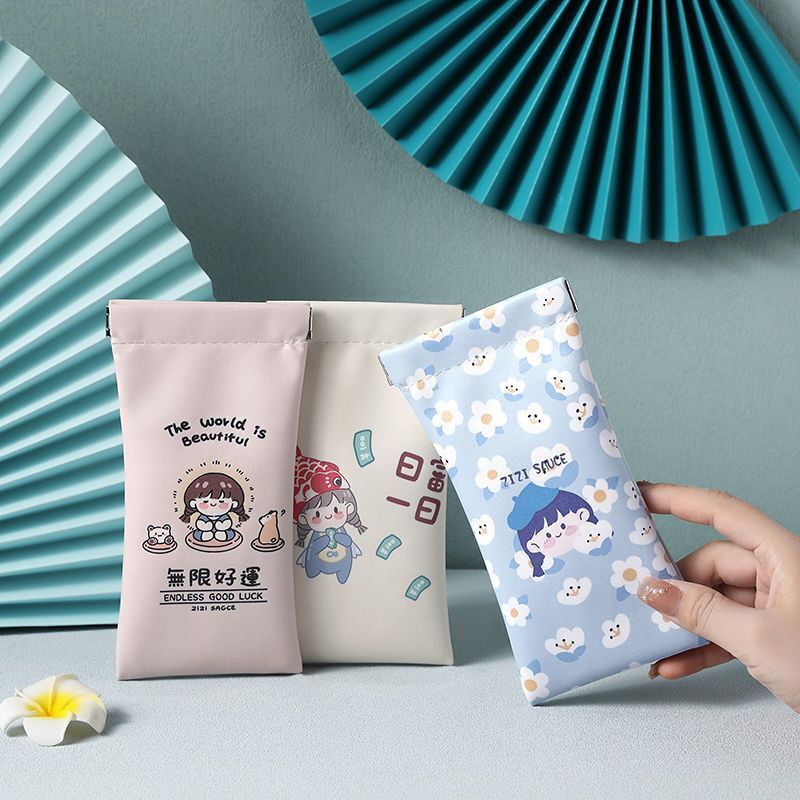 Shrapnel Glasses Bag Cute Cartoon Glasses Cover Women's Simple Glasses Protective Cover Storage Bag Sunglasses Sunglasses Clip