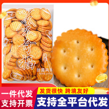 ѩ����ţ��~��С�A���J�ԭ���Ϻ決�m������ţ܈С�渣�