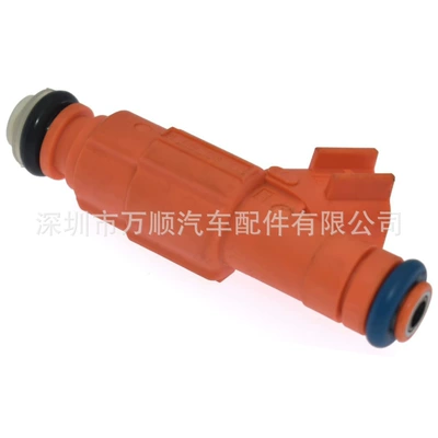 Mazda 3 – Oil pump, nozzle