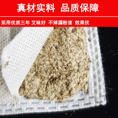 Electric heating replaceable mugwort pad with non-woven mugwort cushion, mugwort pad package, aged mugwort pad