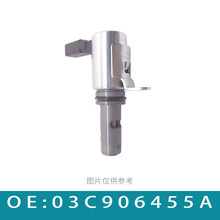 ������ ���� �µ�  ���Ϳ��Ʒ� VVT��  ͹�����ŷ�  03C906455A