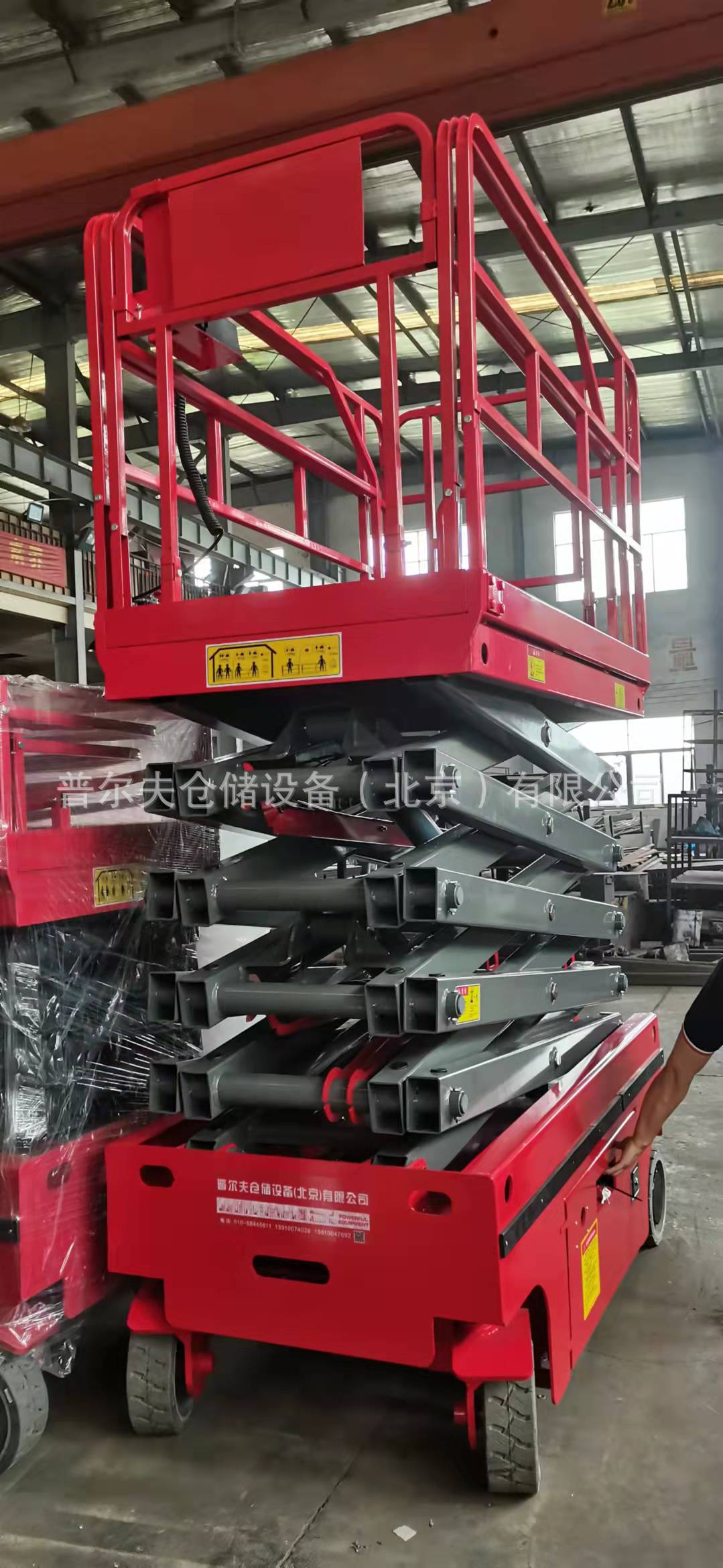 高空作业车电动液压升降机自行走剪叉式升降平台厂家非标北京维修