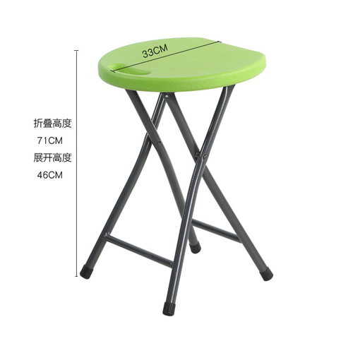 Foldable stool small round plate stool outdoor simple lightweight plastic chair home space-saving high stool portable chair
