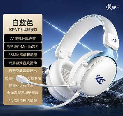 Other Car Video Headset Over-Ear USB - usb-wired-versionsmoky-gray-71-virtual-sound-channel-gaming-sound-effect-driver-gaming-grade-53mm-composite-diaphragm-lightweight-design