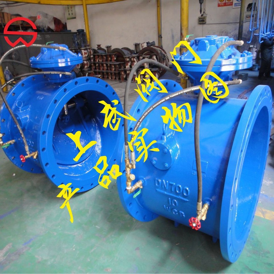 供应BFDG7M41HR法兰式管力阀