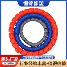 高压胶管液压油管洗车水管空调管缠绕管电线阻燃管耐磨螺旋保护套