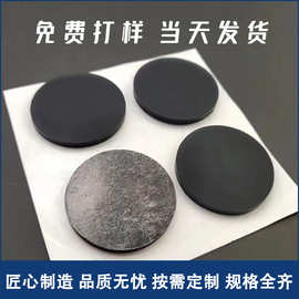 硅胶脚垫黑色背胶厂家自粘透明手机支架防滑圆形橡胶网格硅胶垫片