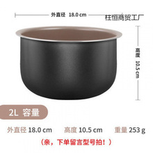 �m�����҃�đ�����偃��/ԭ�S����ճ���԰��]���҃���һ��