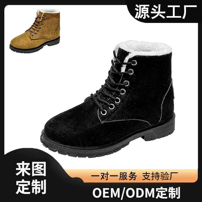 Трансграничные снежные сапоги 2024 новая зимняя хлопковая обувь Martin большой размер женские сапоги высокие бархатные толстые сапоги женские сапоги на открытом воздухе