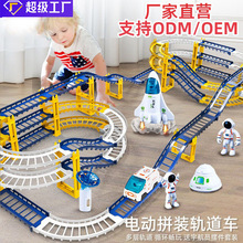 ToLing/ͯ 늄܉܇С܇܉܇DIYͯ