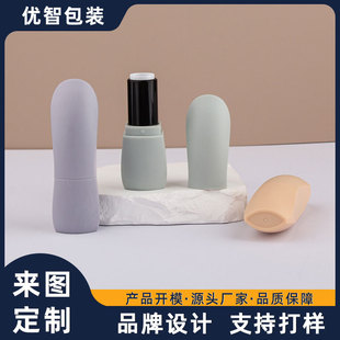 Customized Lipstick Packaging Material 3.5g Flat Lid Lipstick Tube Square Bottom Lip Balm Tube Lipstick Lipstick Sample Tube Can Print Logo