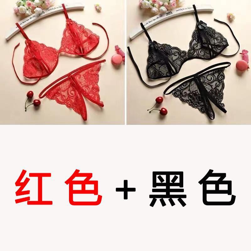 [Mitad de precio para el segundo conjunto] lencería sexy de mujer sexy transparente abierto fuera de extremo-Tanga libre tentación extrema de tres puntos
