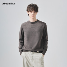 APO男装|跨境毛衣男女秋冬季修身圆领百搭纯色针织内搭上衣打底衫