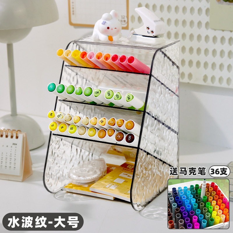 대형 36 색 마커 펜 저장 펜