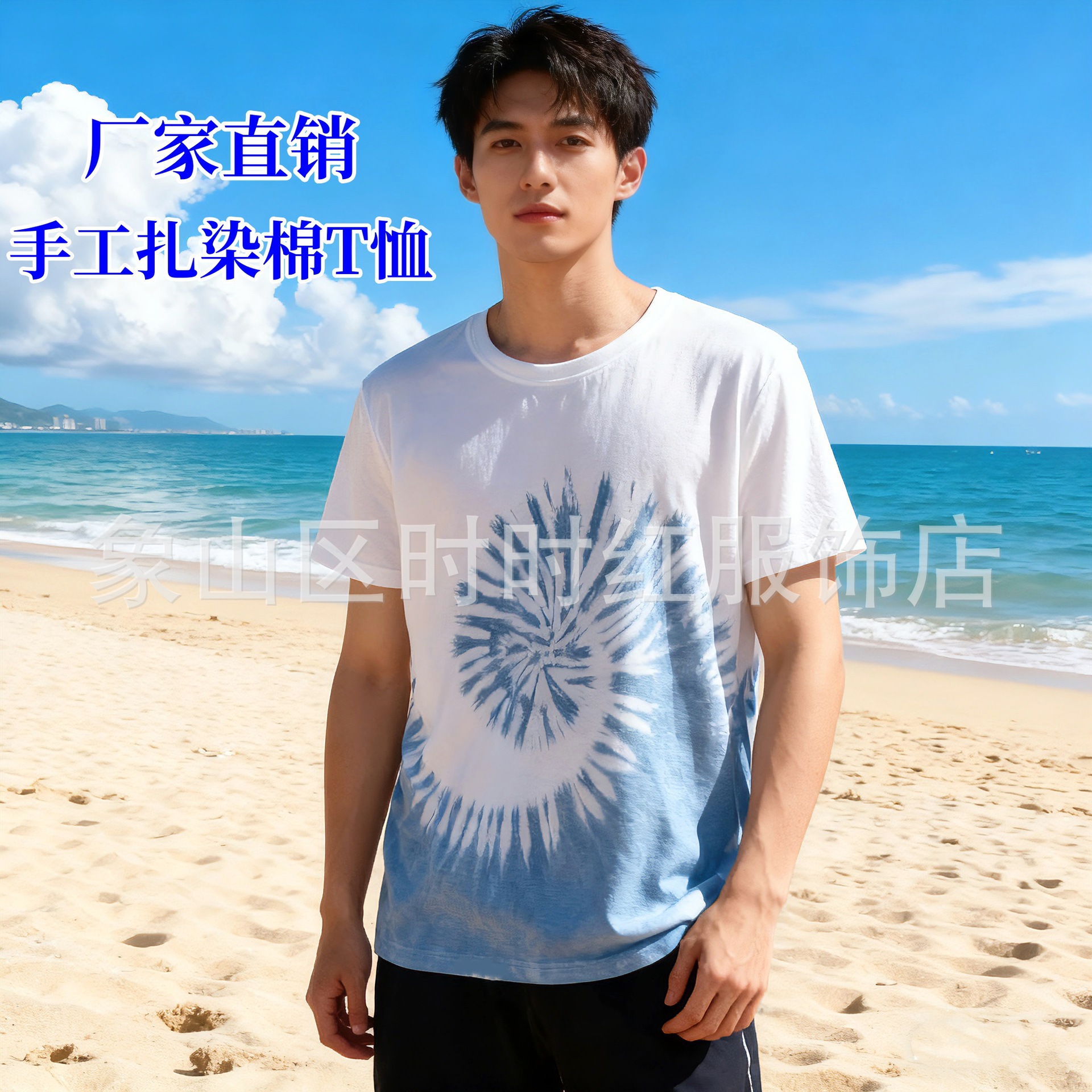微信图片_20251010131244_285_57_副本