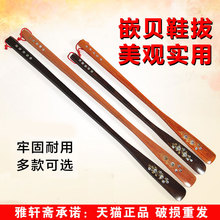 ��ľ�|Ь���ӳ��L���L�L��Ь��������Ь���ӑ�����Ь����Ь��֮�M