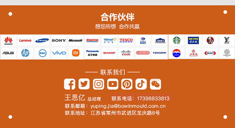 一键复制_20231013101218