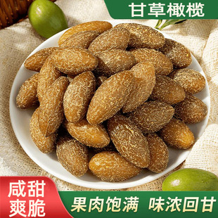 �ʲ��ϙ���b150g���������T���ƹ����k�������e�����خaС����ʳ
