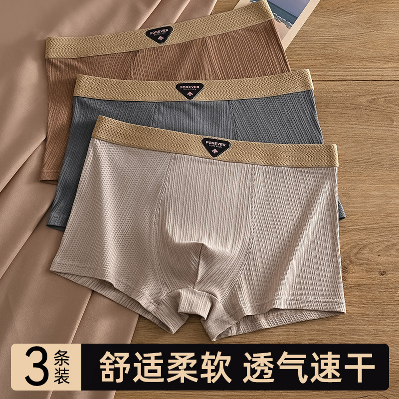 【1023C/3】다크 커피 + 다크 그레이 + 라이트 커피