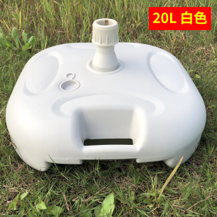 ����ˮͰ������ꖂ����[����ͥԺ��̫ꖂ����ˮ���V������30L