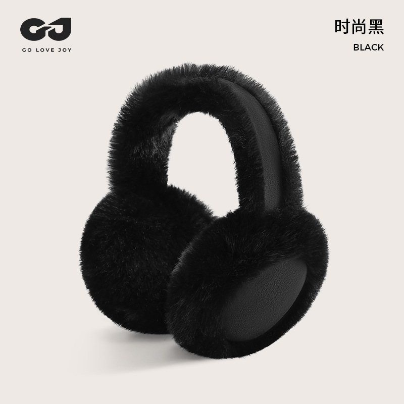 Orejeras de invierno de las mujeres forrado de lana engrosada protección auditiva felpa cálida orejeras a prueba de viento extraíble y lavable plegable esponjoso orejeras