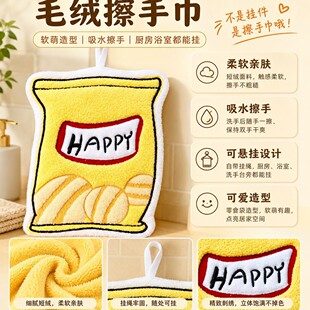 ��Ʒ��Ƭ�̲迨ͨ���ֽ��l���g��ˮ����ɺ���q���ֽ�N��Ĩ��
