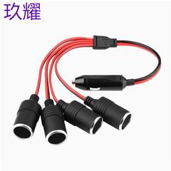 シガレット分配器ハイパワー4路母座車載充電器シガレット充電器プラグソケットアダプタ