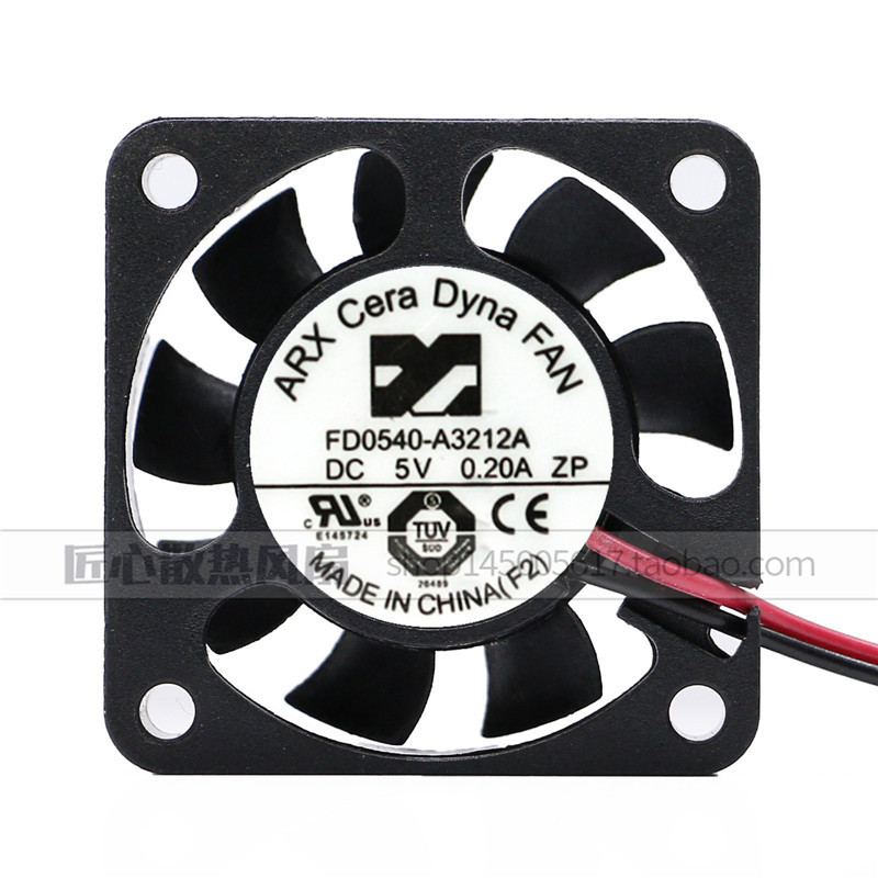 Sanjiang Ceramic Cooling Fan 4010 Dahua Technology Monitoring Special FD0540-A3212A DC5V 0.20A