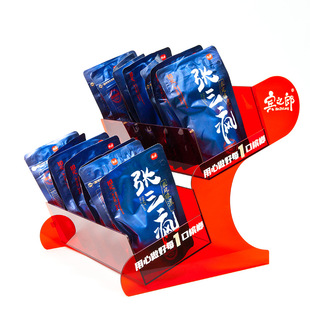 Customized Acrylic Betel Nut Display Rack Convenience Store Desktop Display Rack Snack Beverage Cashier Promotion Display Rack