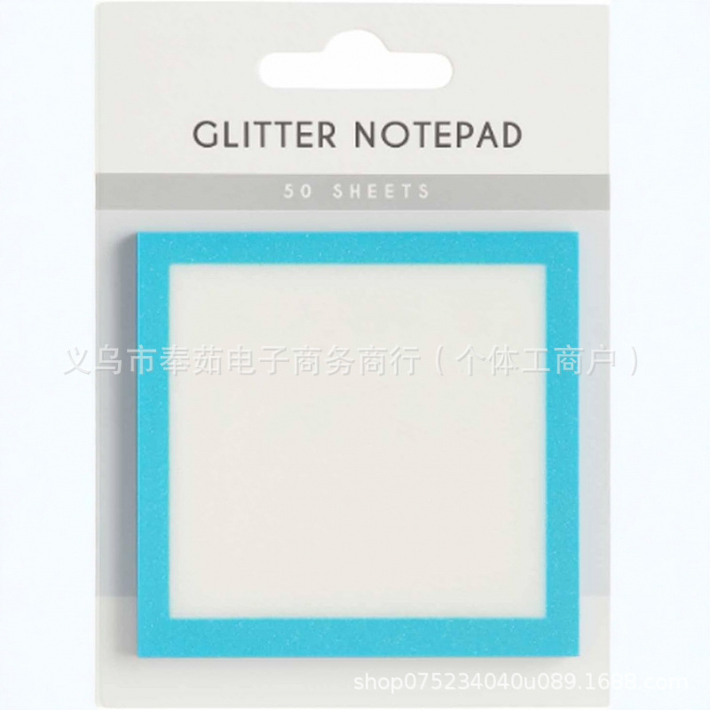 跨境闪光便利贴透明便利贴Sparkle Sticky Notes|undefined