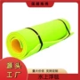 可卷承重收纳无味漂浮垫