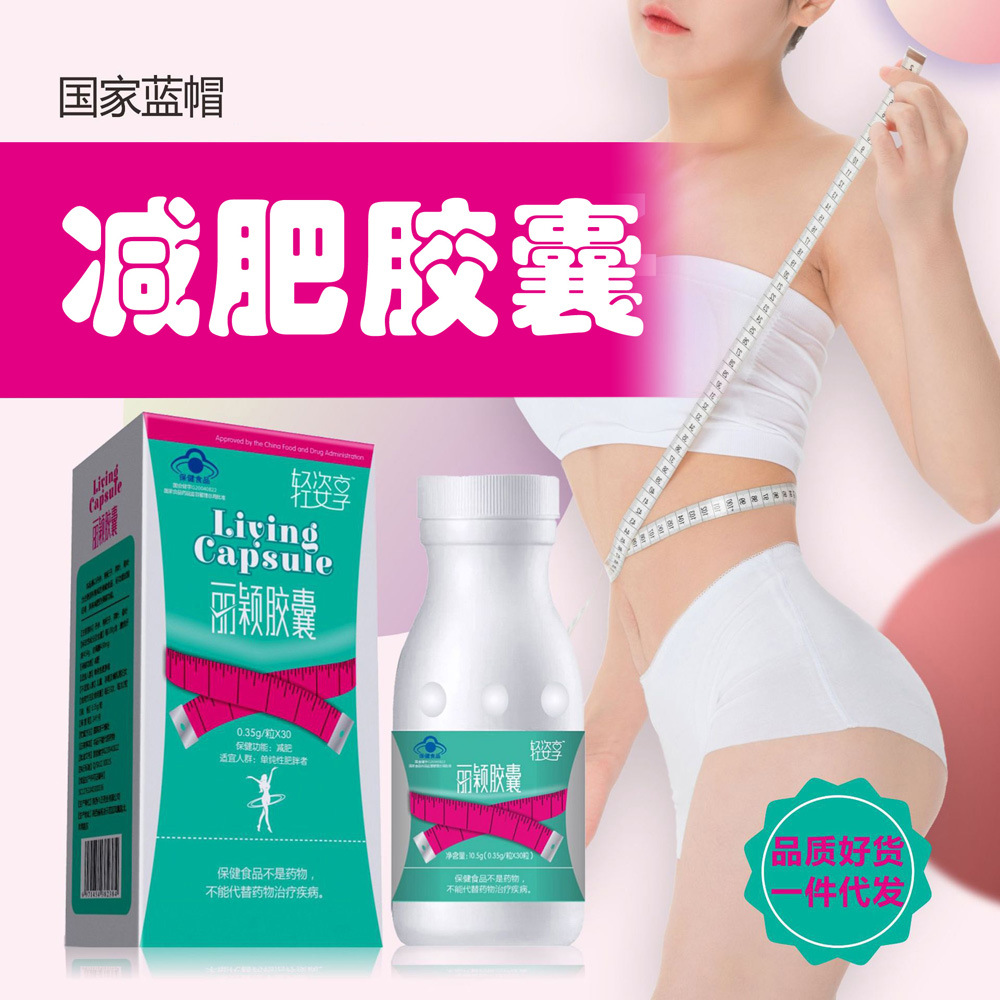 商品图