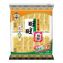 ������ؐ105g�������ͯ���fС��ʳƷ����ɢ�b���l����ٷ���Ʒ
