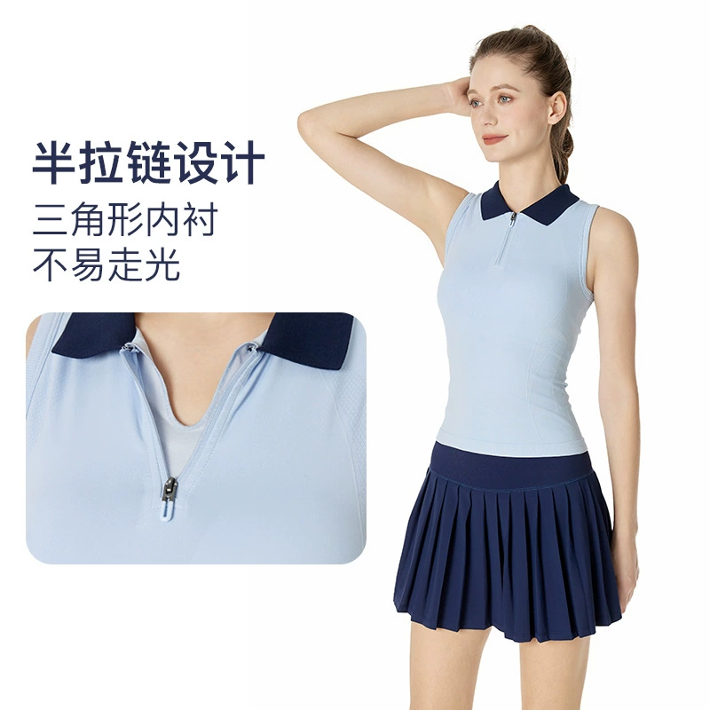 Полу-молния воротник поло без рукавов футболка бесшовная цельная плетка с фиксированной чашкой стройный фитнес-жилет