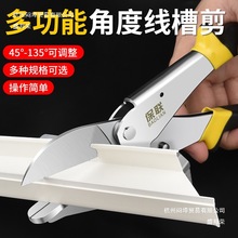 �S��ֱ�N늹��Ƕȼ���45�Ⱦ��ۼ�90��ľ����߅�ۗl�๦�ܿ��l