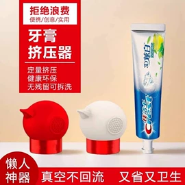 收纳盒;衣钩/挂钩;纸巾盒