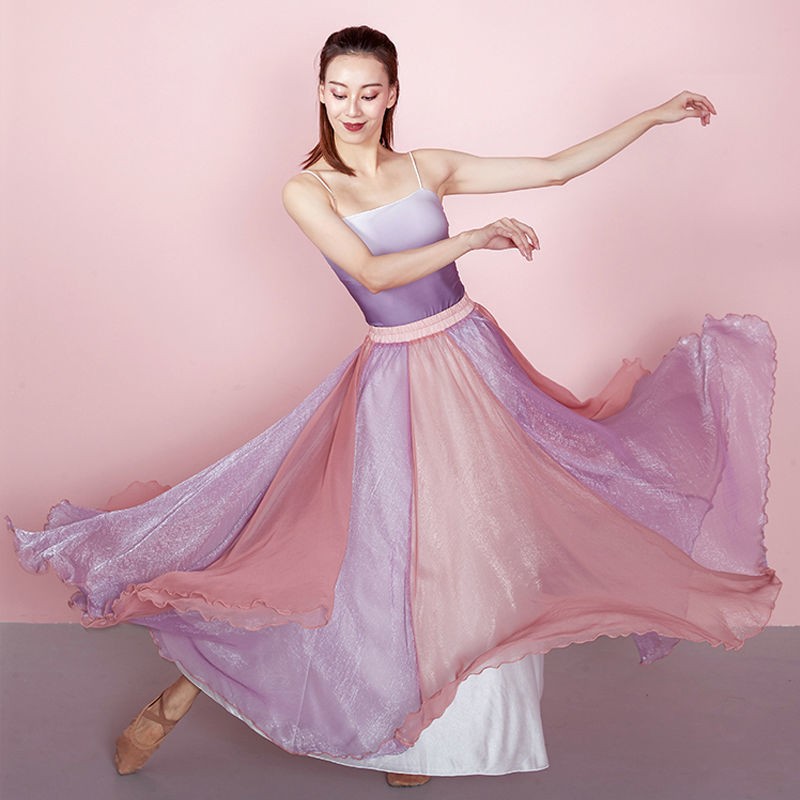 Classical Dance Costume Elegant Large Skirt Skirt Performance Two-color 720 Women's Modern Chinese Folk Dance Practice Skirt