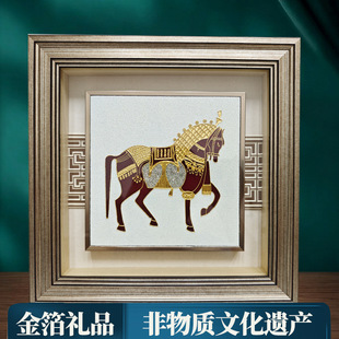 �𲭶YƷ���z�ᾀ���R���ɹ��[���_�I���w�k���ҿ͏d���P�b�Ʒ