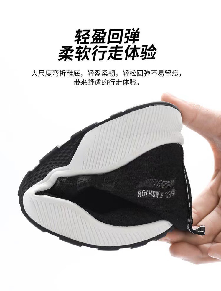详情-05