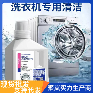 ϴ�C����ϴ�������������坍����ϴ�Cͨ���坍�����C��ȥ�n��