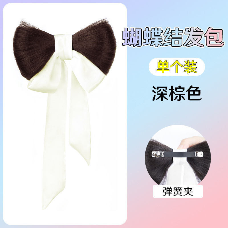 [오프화이트 리본] 다크브라운