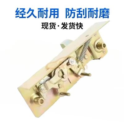 lock 9017400135 – Other Automotive Safety Supplies