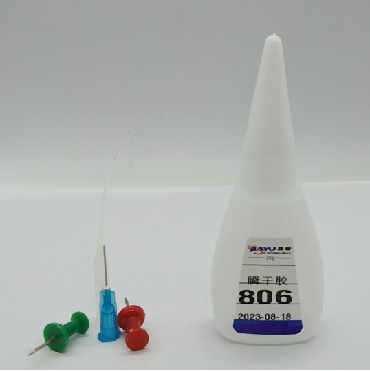 厂家直806强力瞬干胶 软性塑胶材质快速粘接 环保 无白化