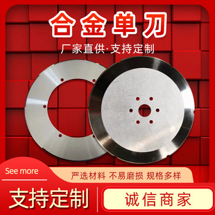 Ӳ�|�Ͻ�ּ��ε����㼈��Cе�v����߅�u䓈A��Ƭ�����ּ��C��Ƭ