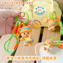 ����ɐ��S��С��耳׿۸߼����������������u�����ͨ�������