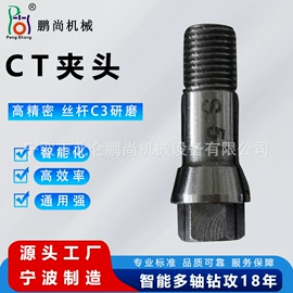 钻床;数控机床;螺纹加工机床