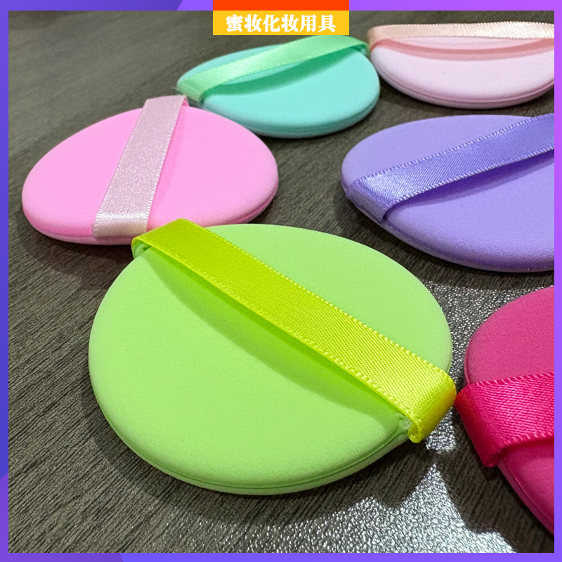 Doble cara no látex seco y húmedo, no coma base líquida pastel de piña Q bomba maquillaje esponja pastel de yema de huevo cojín de aire soplo image 5