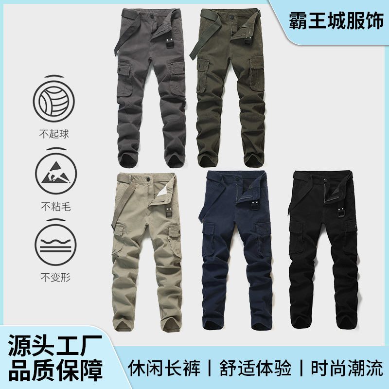 Cross-border men's cotton washed overalls men's foreign trade four seasons loose multi-pocket casual pants source manufacturers