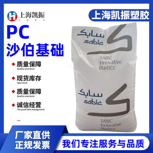 ��̼���� 3412R-131 ɳ�����A �͛_�� �ͺ��Ժ� �����⾀PC